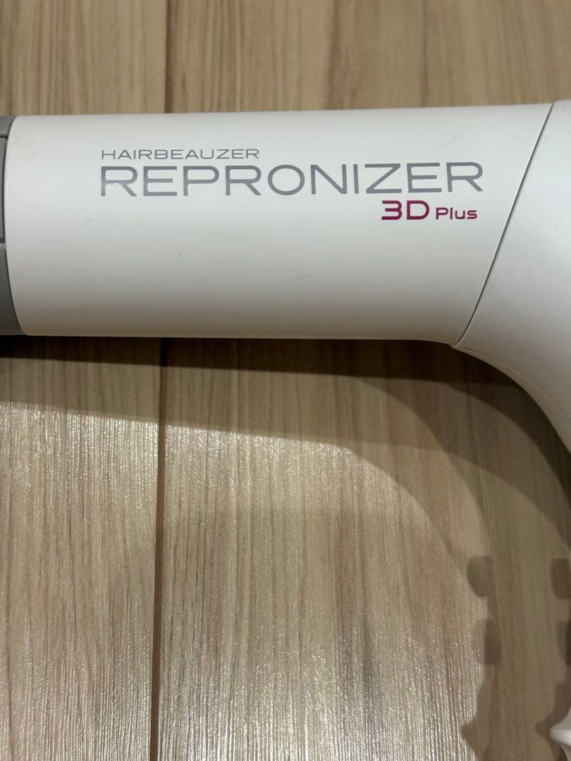 REP3D-G-JP レプロナイザー リュミエリーナ 3DPlus　54