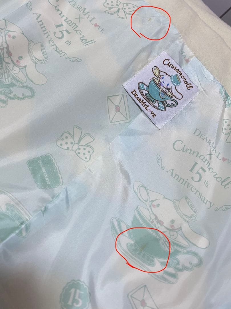 【訳あり】シナモロール15周年夢展望コラボ コート ワンピースセット