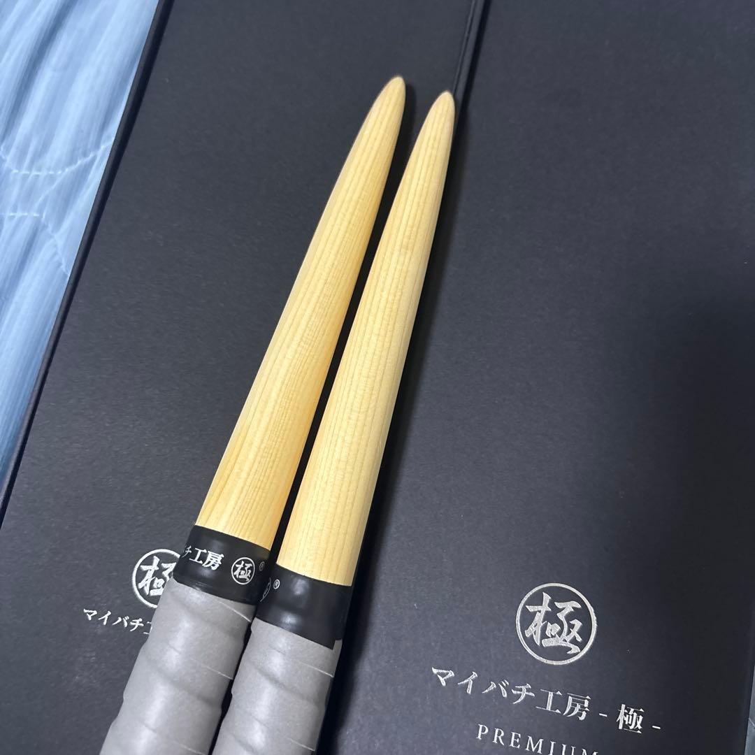 マイバチ工房極 極プレミアム ロール処理型 ヒバ