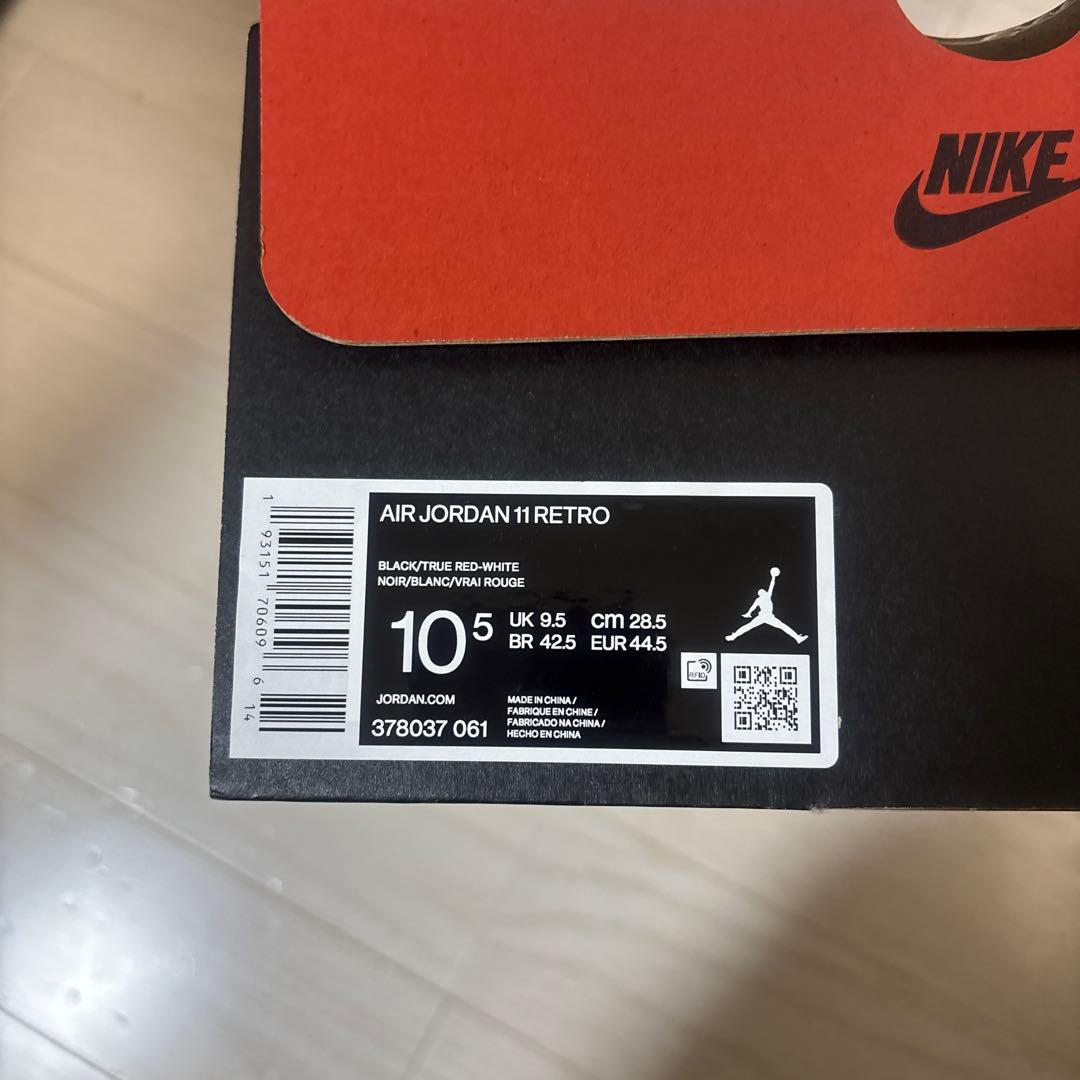 シューズ(男性用) AIR JORDAN 11 RETRO