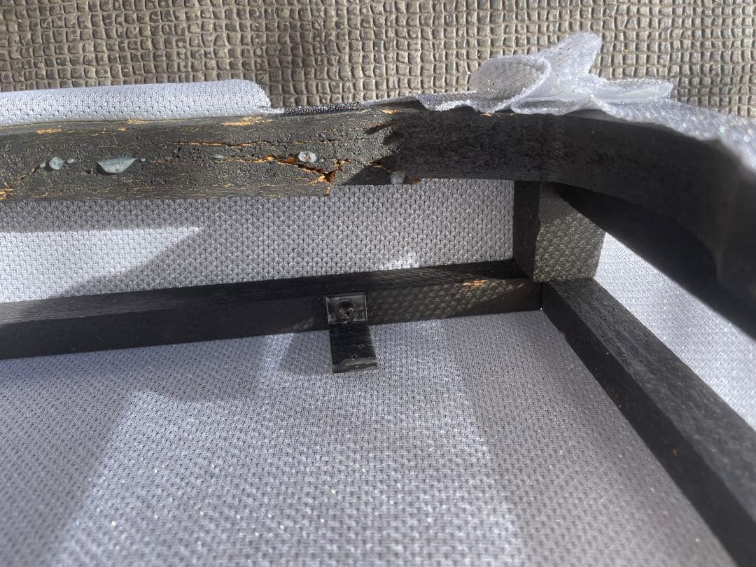 JBL 4343 サランネット