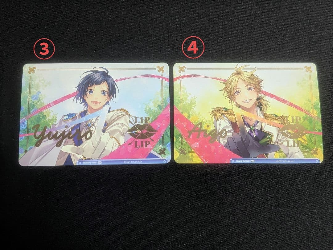 HoneyWorks LIP×LIP ヴァイスシュヴァルツブラウ