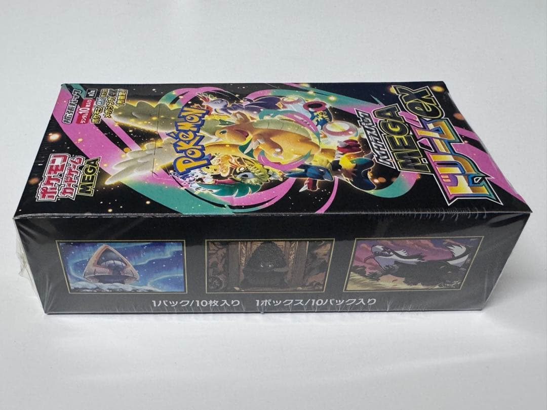 し*ゅ様 ポケモンカードゲーム MEGAドリームEX 10パック入り