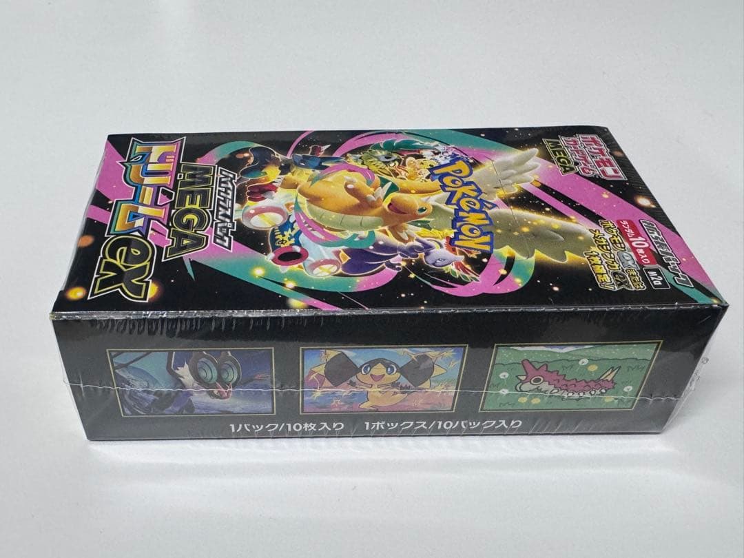 し*ゅ様 ポケモンカードゲーム MEGAドリームEX 10パック入り