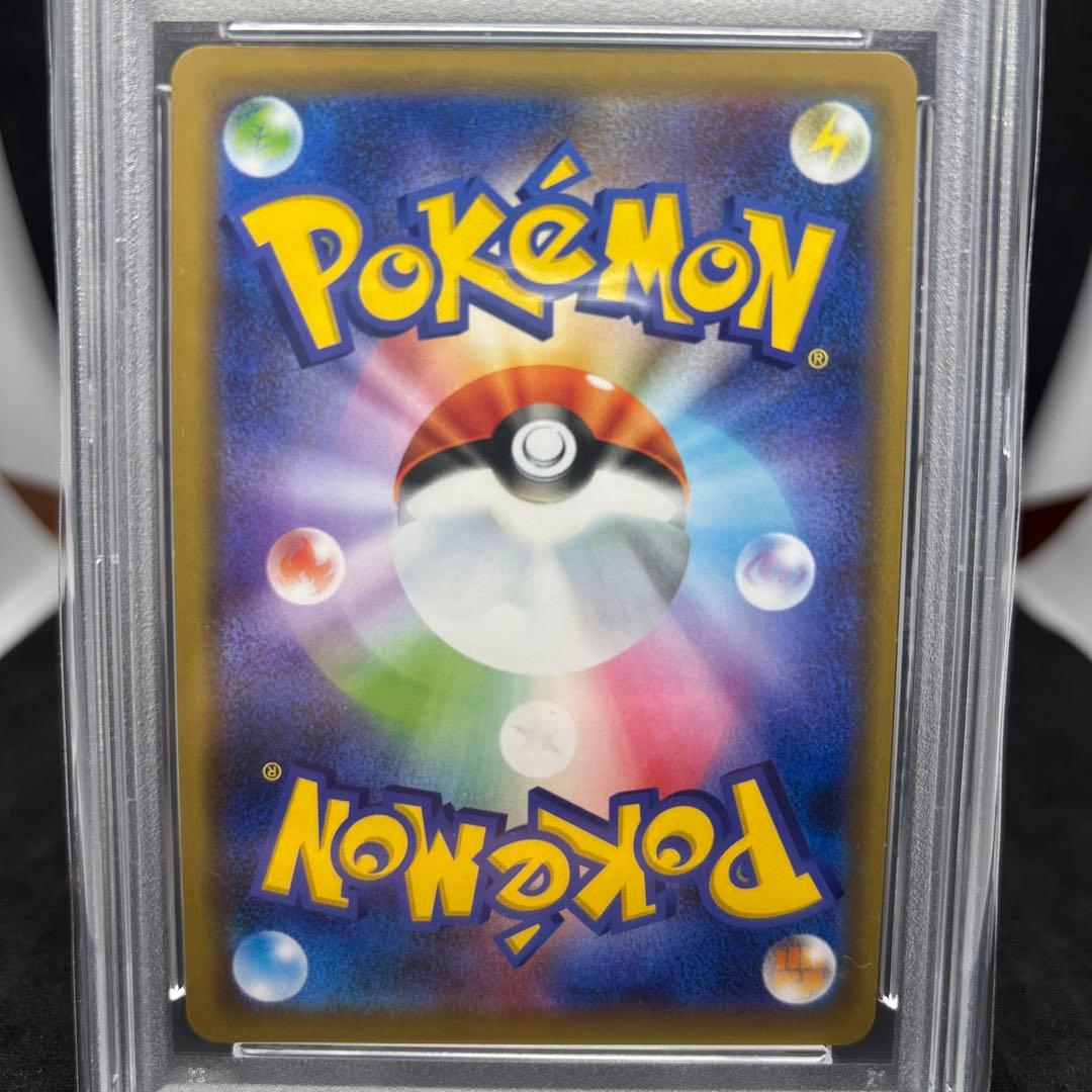 SM11ミラクルツイン 029/094 ミュウツー&ミュウGX RR PSA10