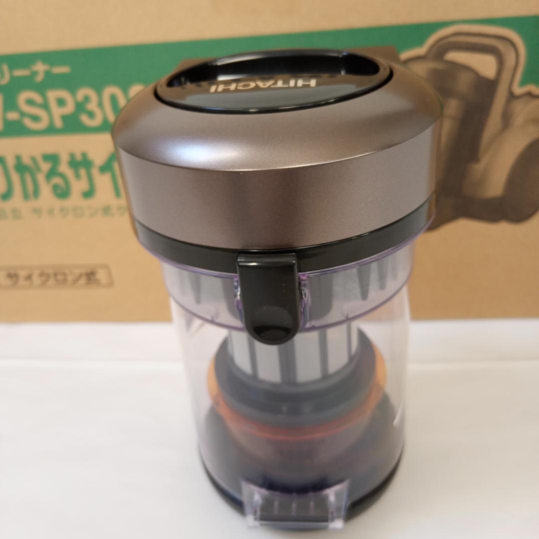 日立CV-SP300K N ダストケースクミ 電気掃除機ライトゴールド用