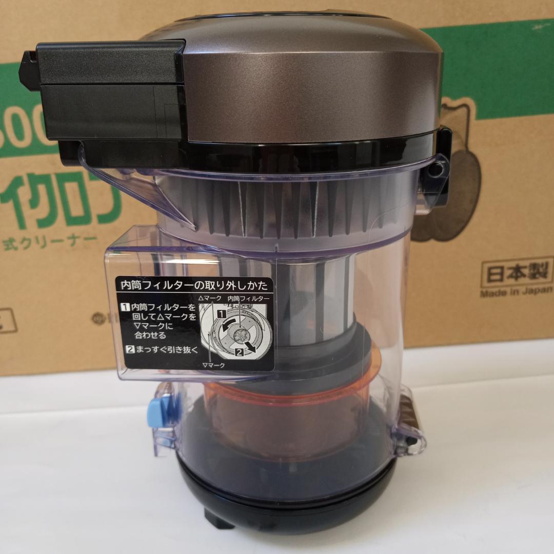 日立CV-SP300K N ダストケースクミ 電気掃除機ライトゴールド用