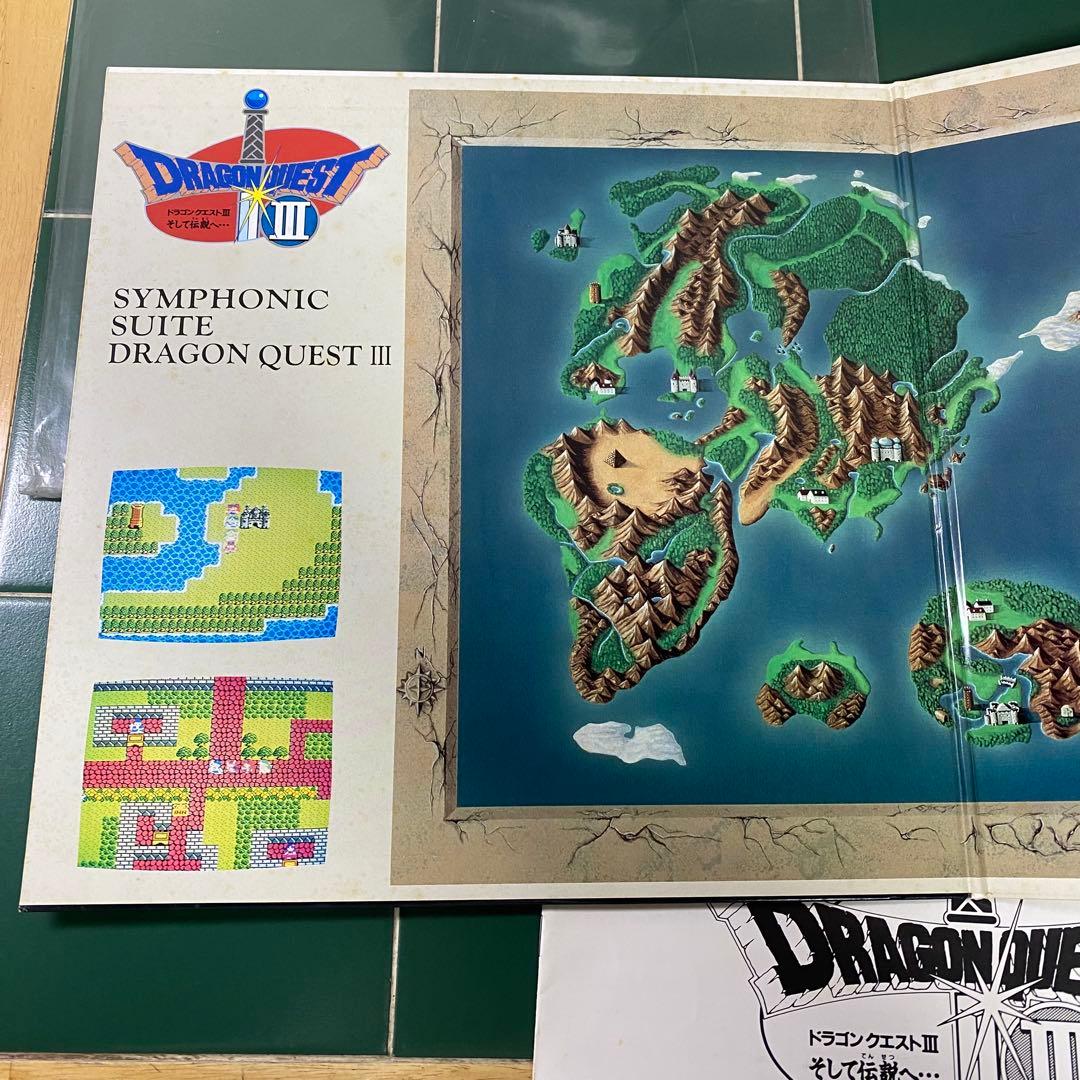 ドラゴンクエスト2・3 レコード セット