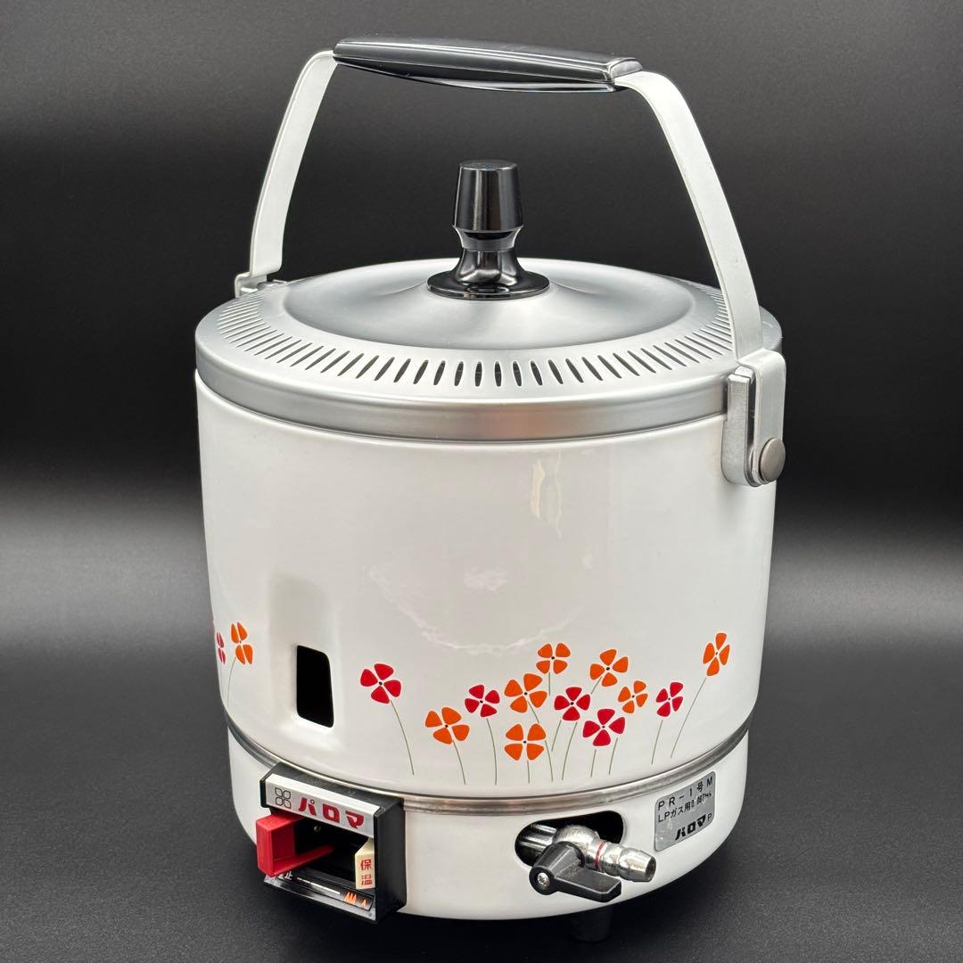 パロマ ガス炊飯器 PR-1号M 昭和レトロ花柄
