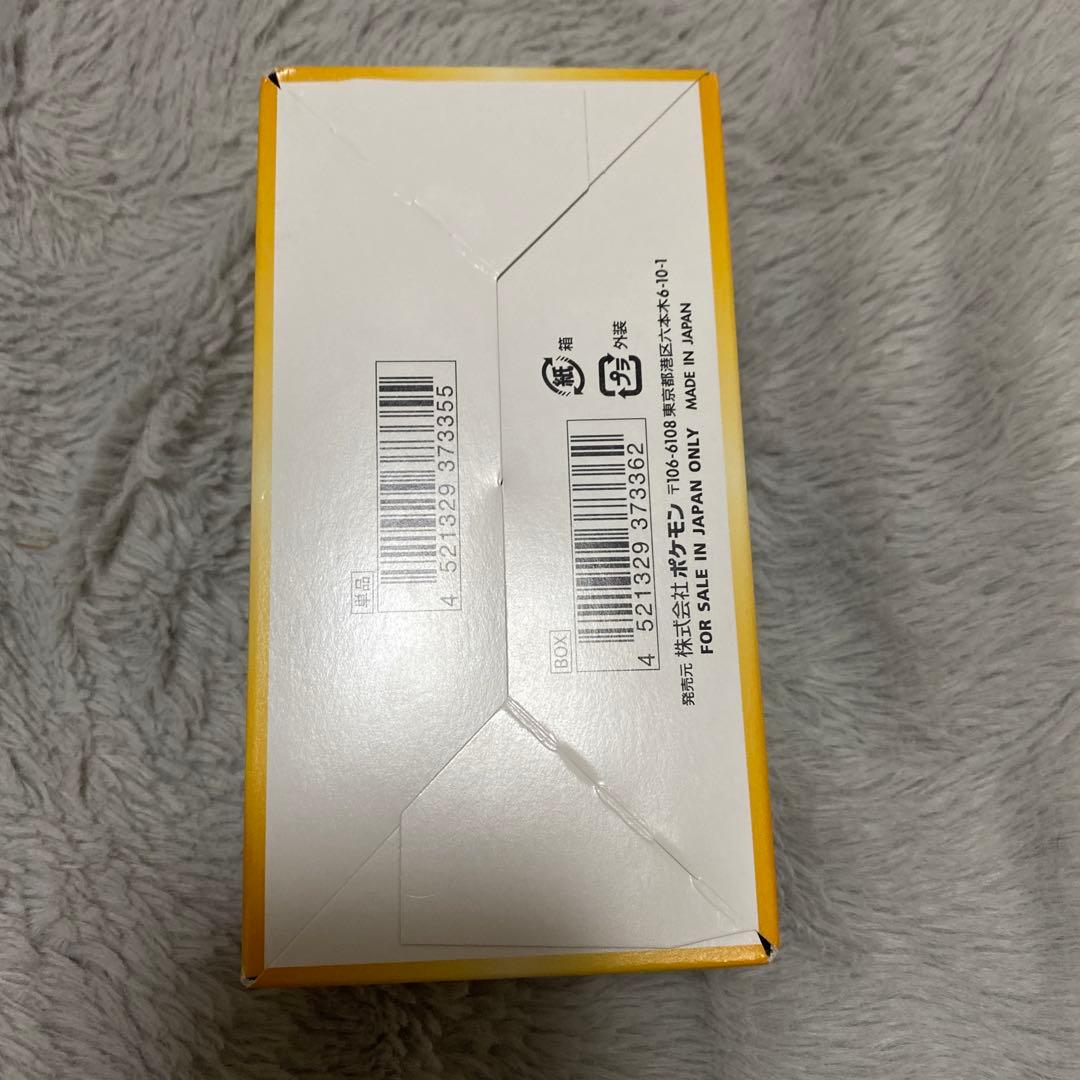 ポケモンカードゲーム VSTARユニバース BOX シュリンクなしバラ10パック