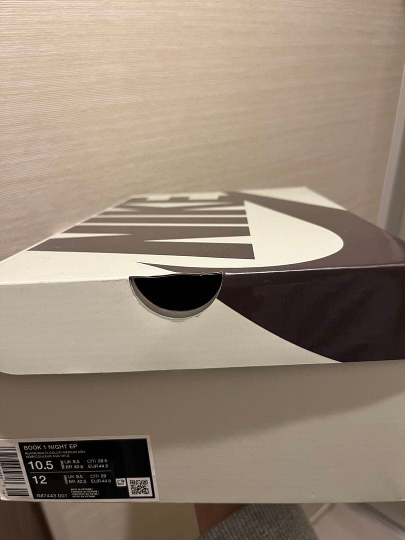 シューズ(男性用) Nike book1 \"solar red\"