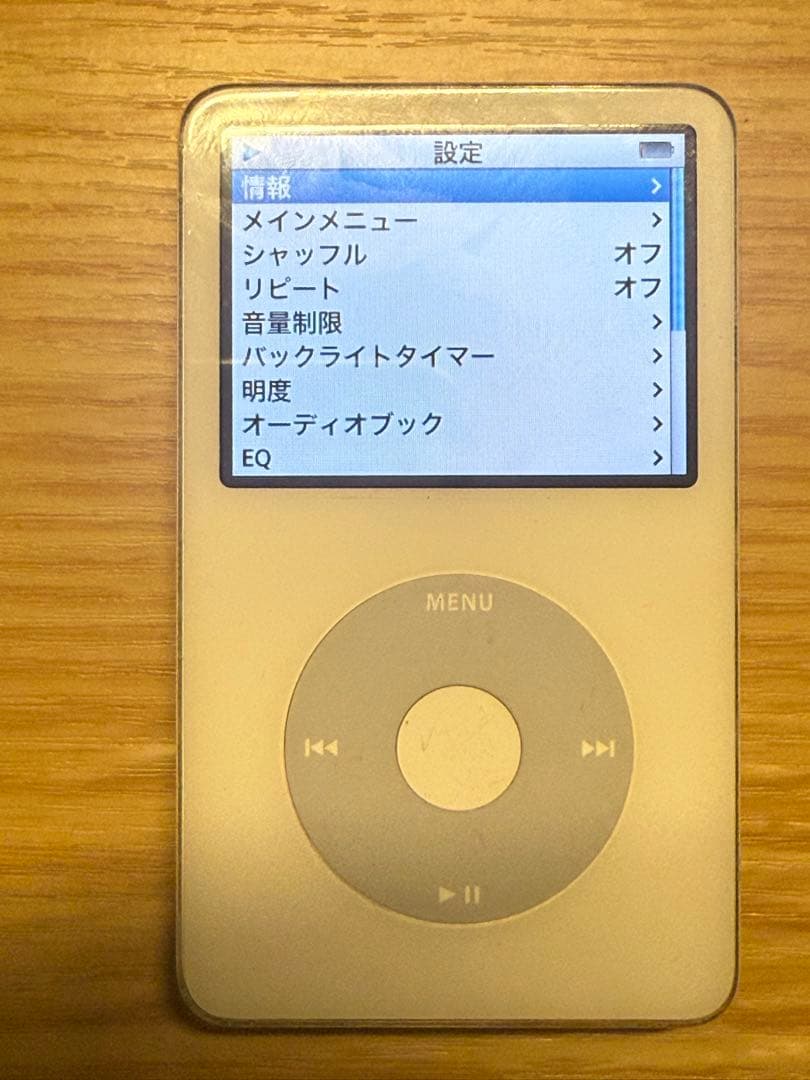 iPod Classic A1136 80GB 美品 動作確認済み ケーブル付