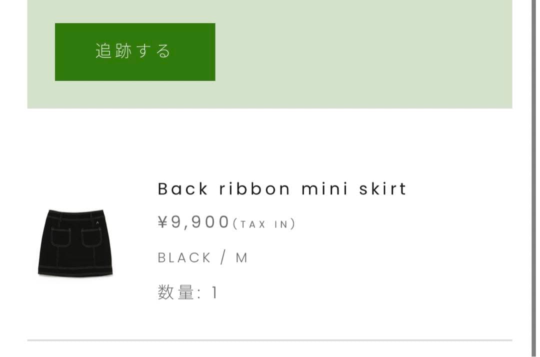 新品　未使用　andmary アンドマリー　ミニスカート　BLACK M