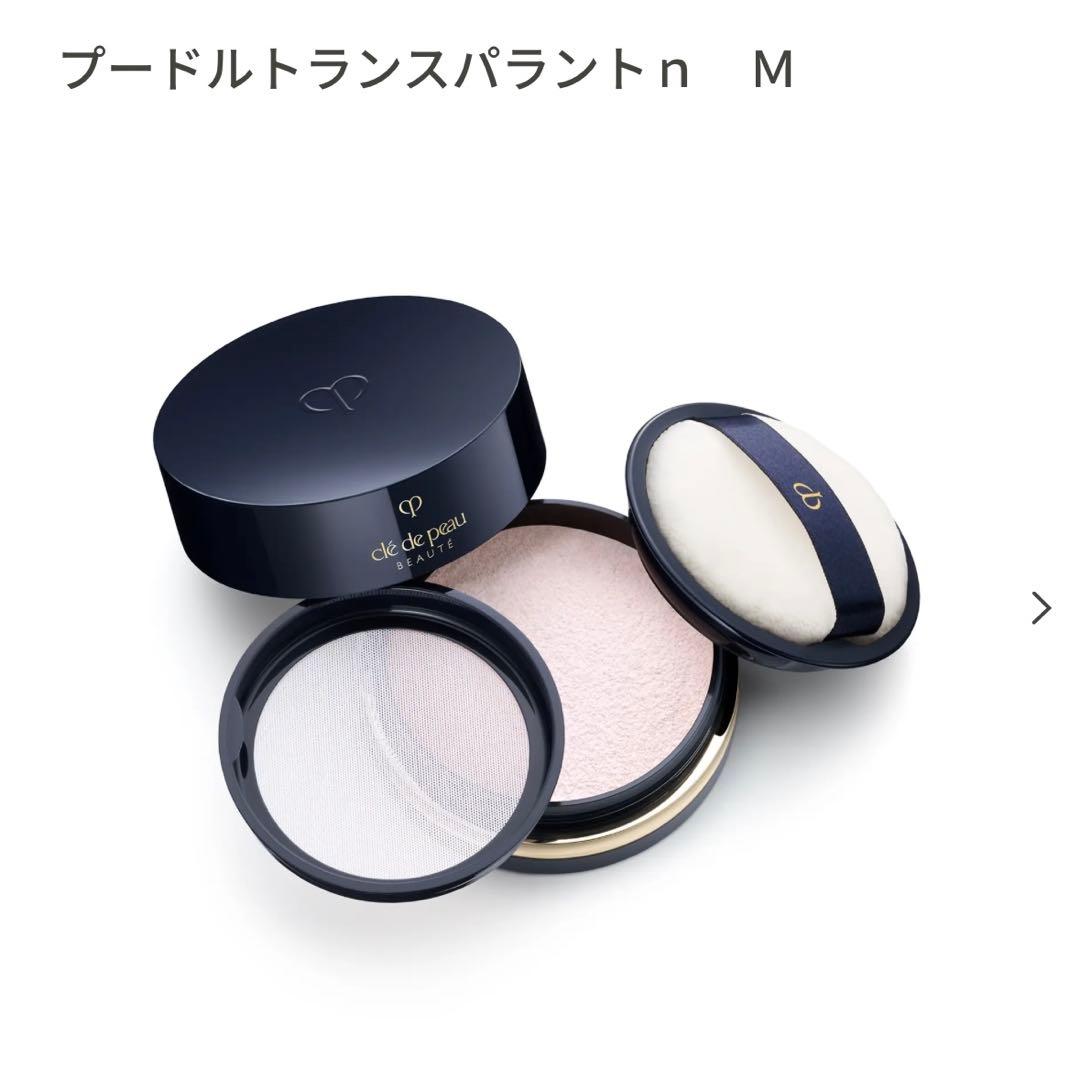 資生堂 クレ・ド・ポー ボーテ プードルトランスパラントn M 1ライト