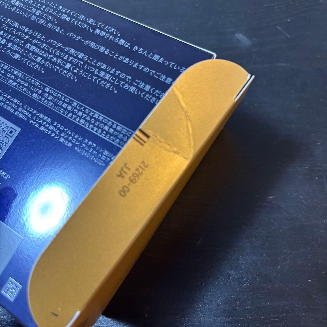 資生堂 クレ・ド・ポー ボーテ プードルトランスパラントn M 1ライト