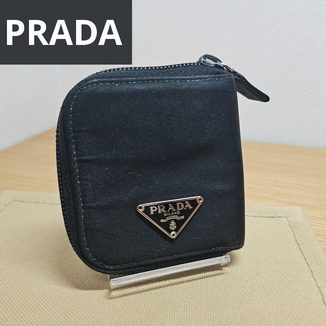 希少 PRADA プラダ　ケース ナイロン 三角ロゴ　ブラック