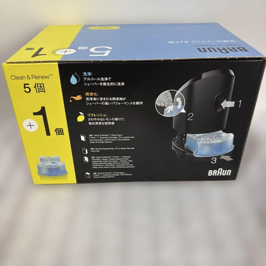 【BRAUN美品】 Clean&Renew5個+1個 3箱セット ブラウン洗浄液
