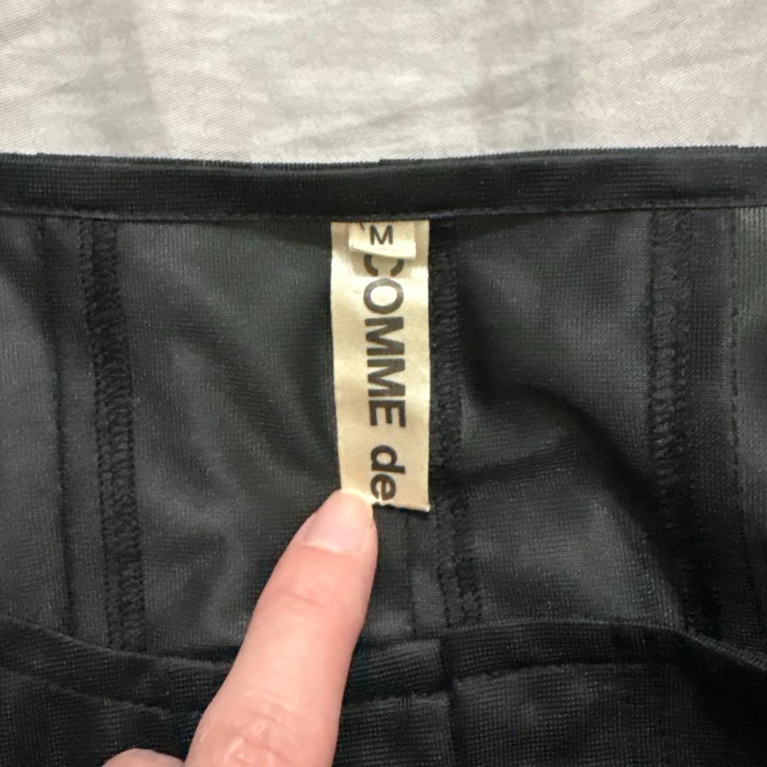 COMME des GARCONS コルセット風ビスチェ