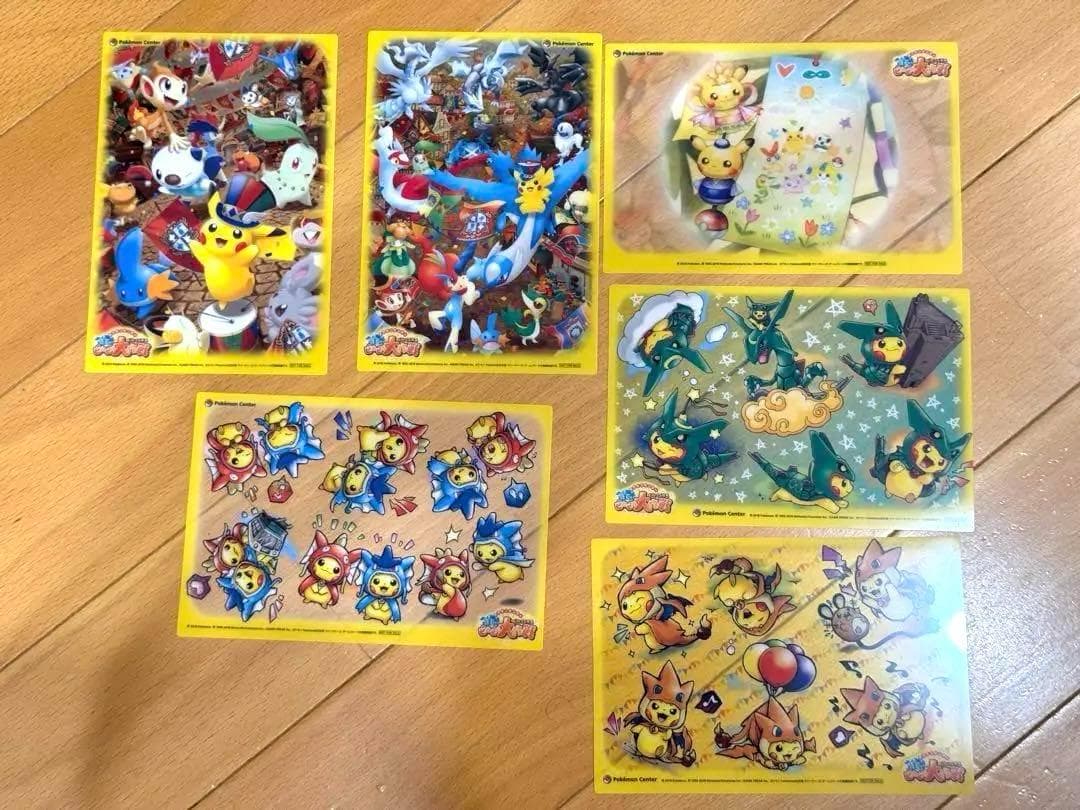 ポケモンセンター 真夏のピカピカ大作戦　6種フルコンプ