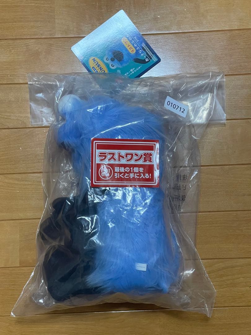 パペットスンスン ぬいぐるみセット