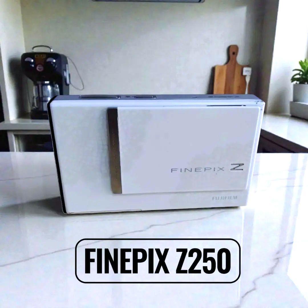 FUJIFILM FINEPIX Z250　ホワイト