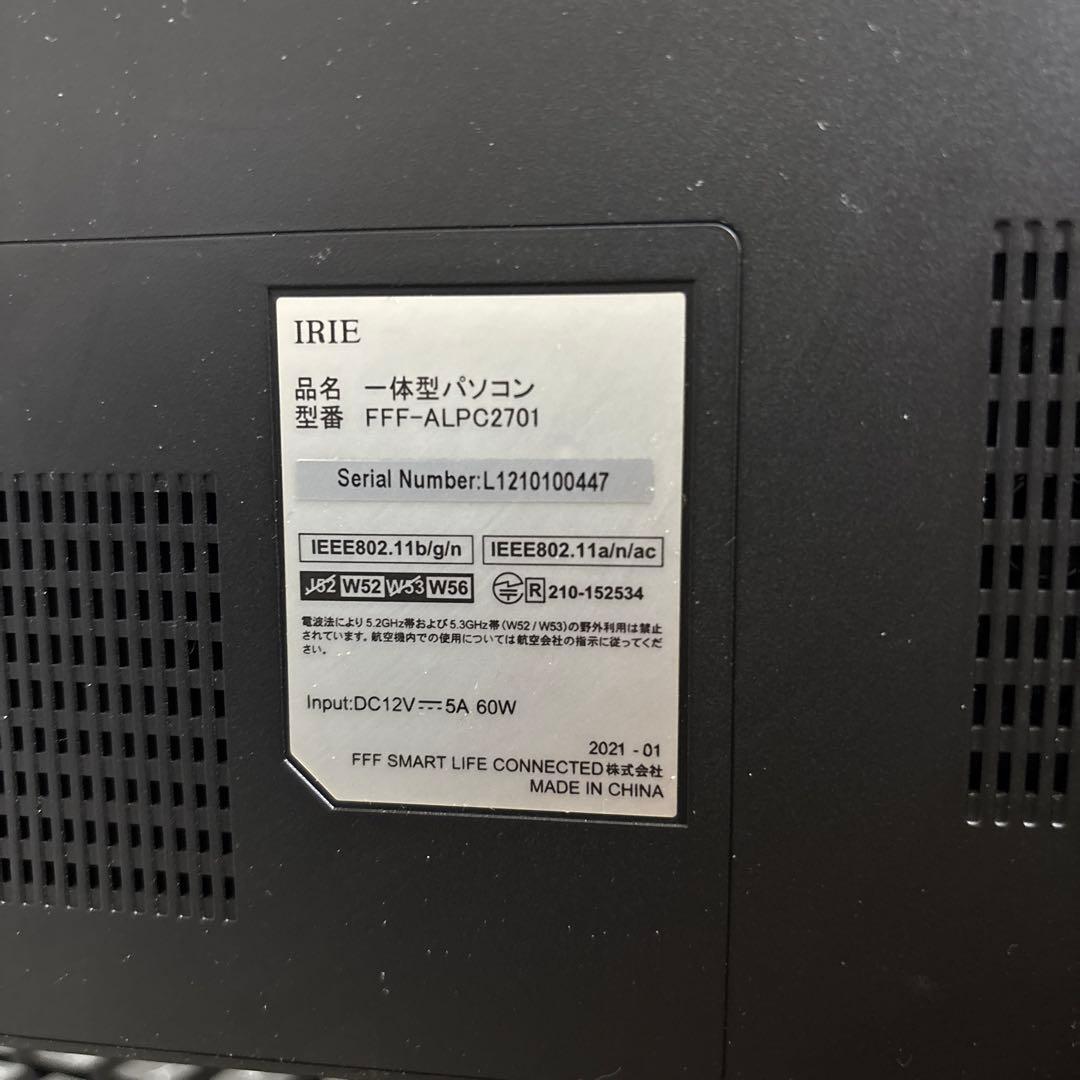 一体型デスクトップPC IRIE 27インチ