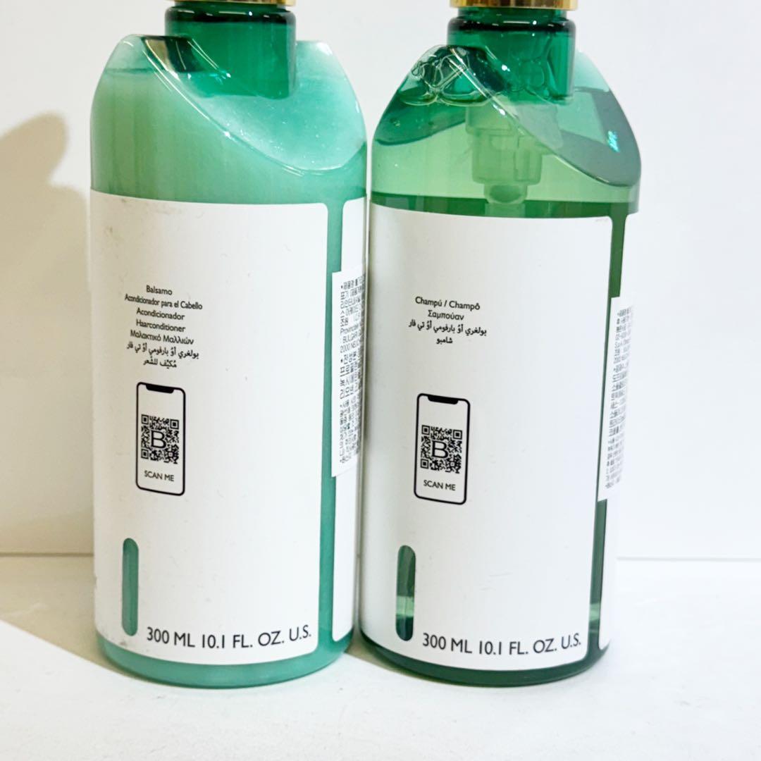 ブルガリ オパフメ オーテヴェール シャンプー コンディショナー 300ml