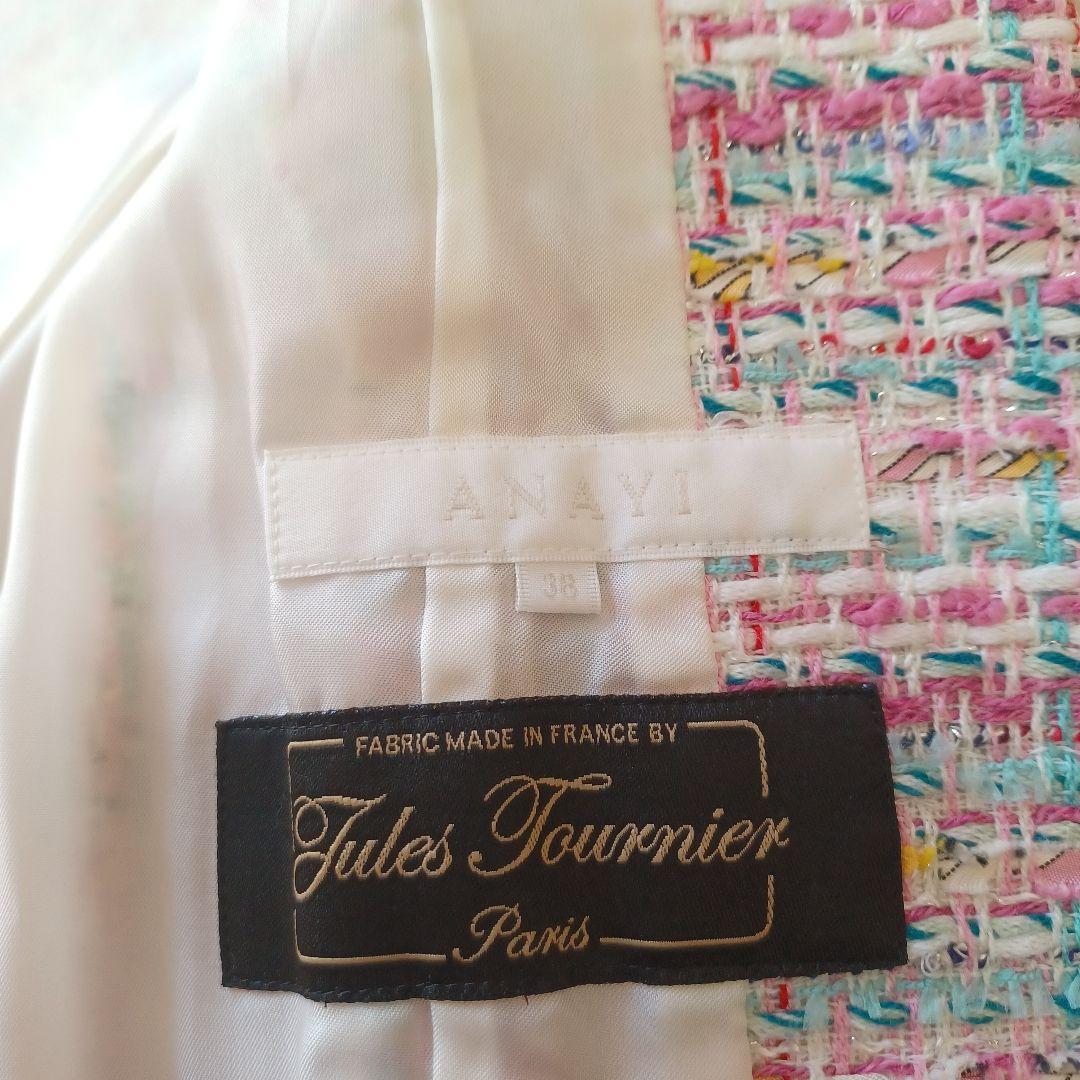 アナイ　カラーリボンツイード テーラードジャケット　38