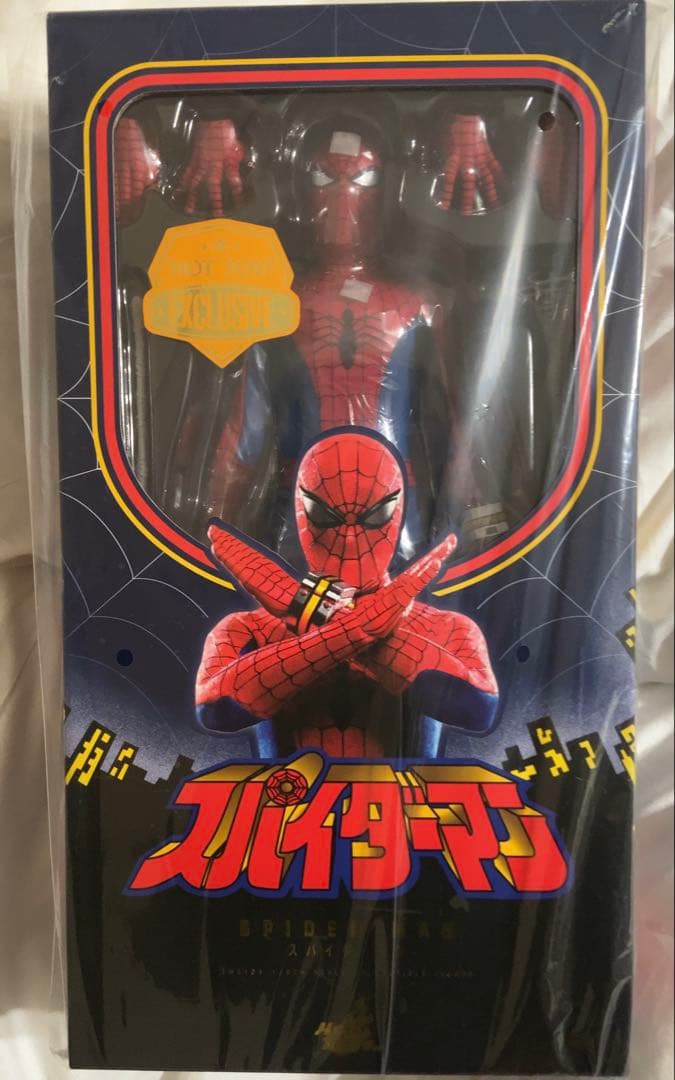 マスターピース 『スパイダーマン（日本版テレビシリーズ）』　 ホットトイズ