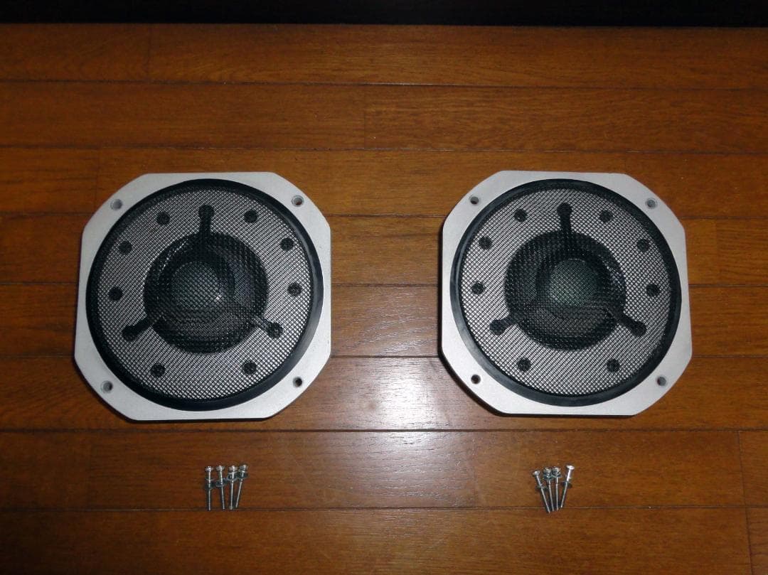 YAMAHA NS-1000M用スコーカー 2個