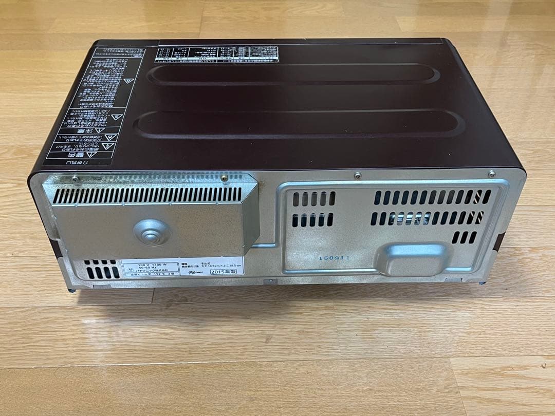 や*〼様 けむらん亭 ブラウン NF-RT1000-T kmdlckf