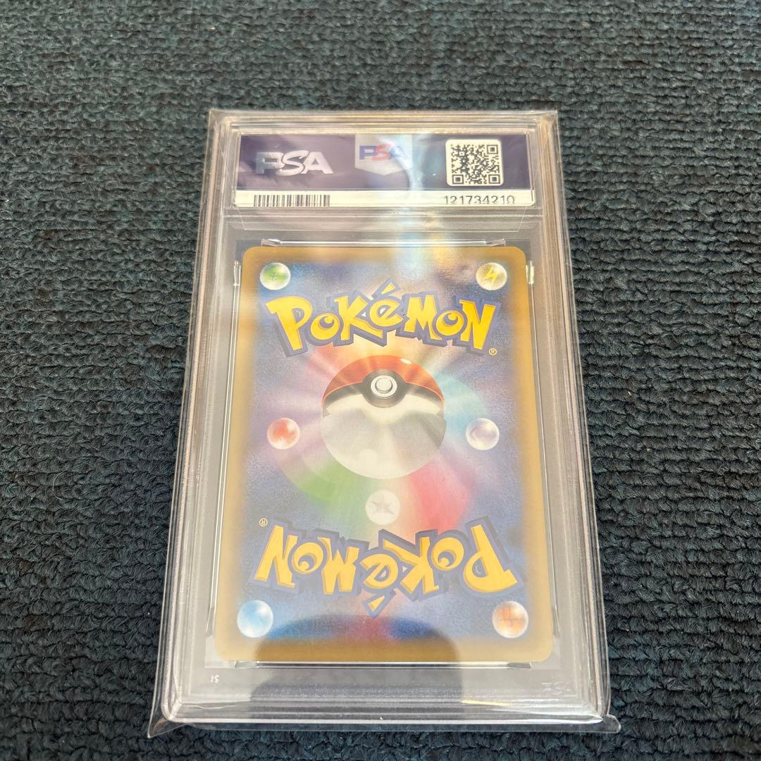 ブラッキー ☆ 25th PSA10