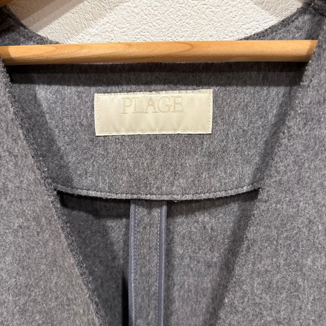 plage WO オーバーベスト