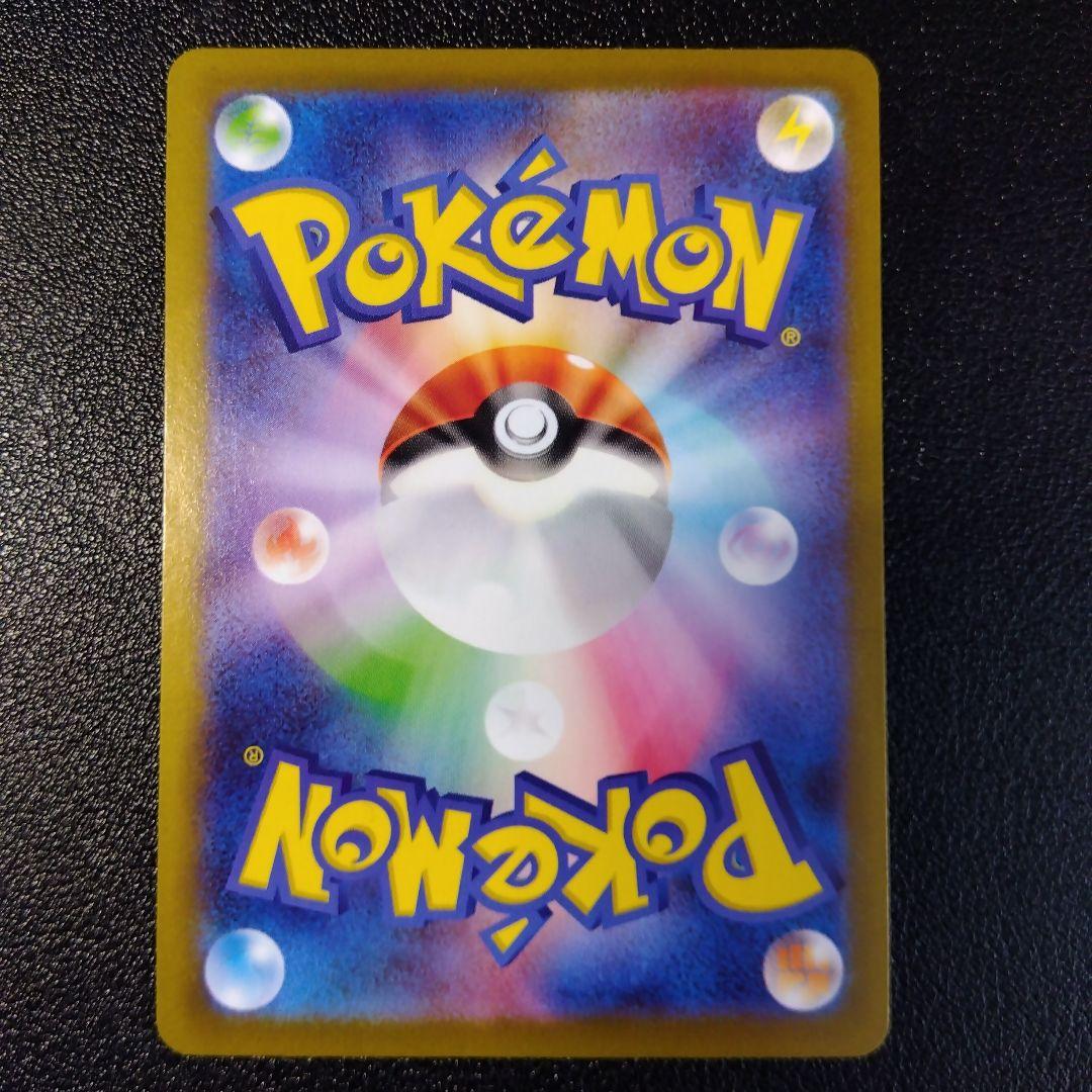 特価品！ ブラッキー マスボミラー