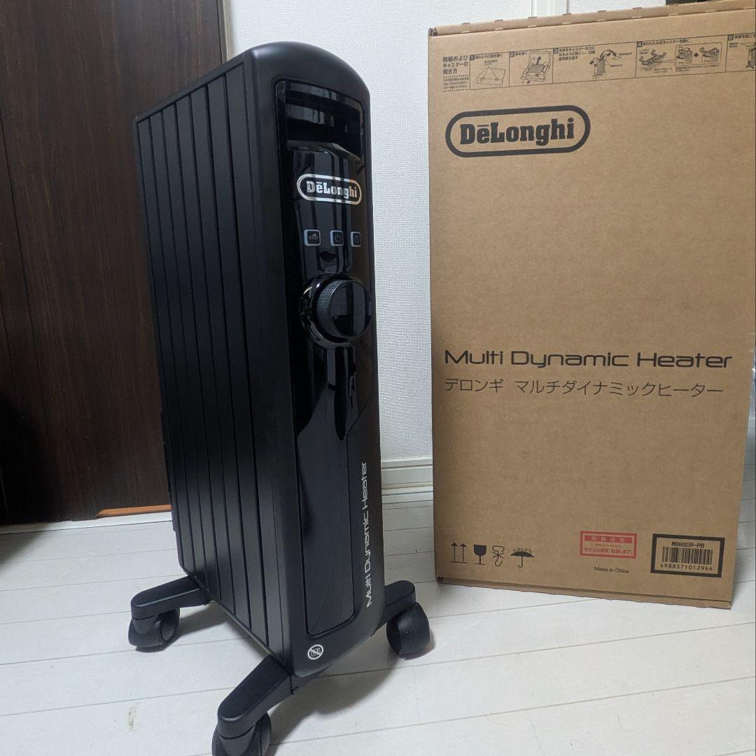 デロンギ マルチダイナミックヒーター MDHS09-PB ピュアブラック