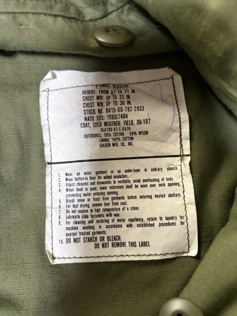 X-SMALL U.S.ARMY M-65フィールドジャケット3rd 82年
