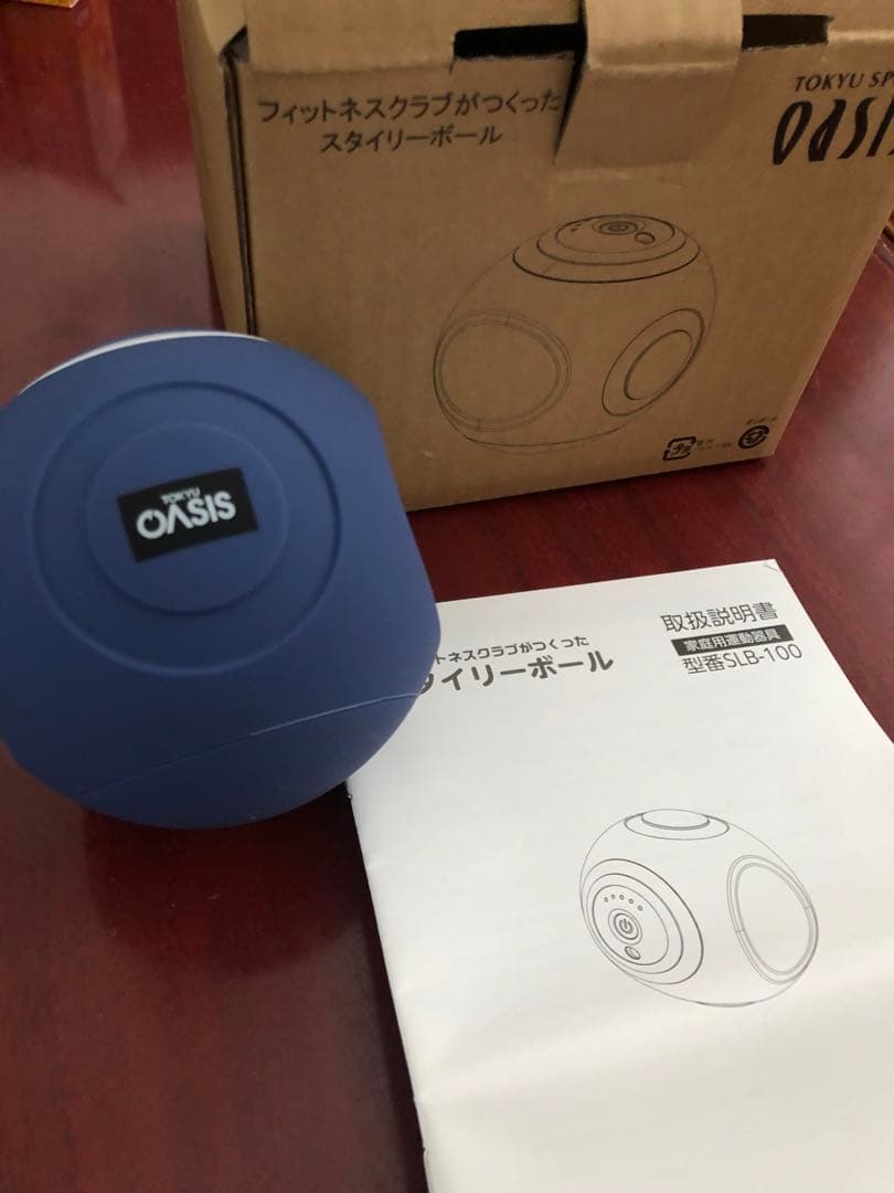 【新品】OASIS スタイリーボールSLB-100 ネイビー