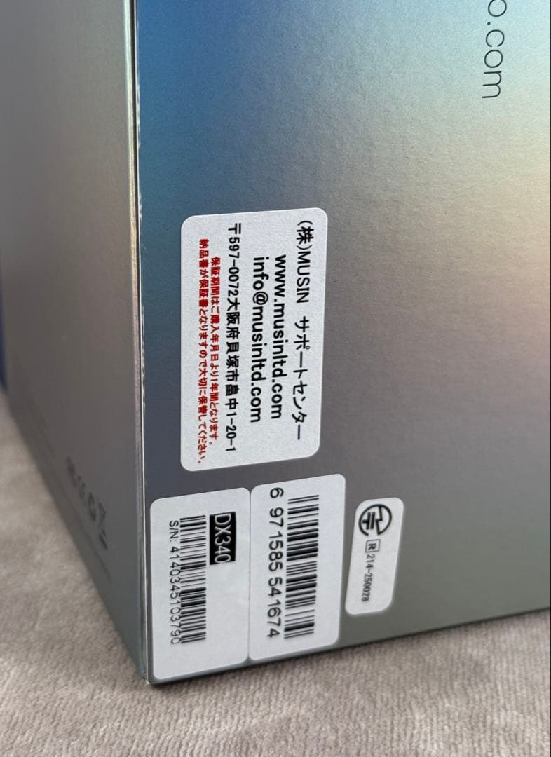 ★使用①回★ iBasso DX340 ➕AMP17➕ipower2 12V