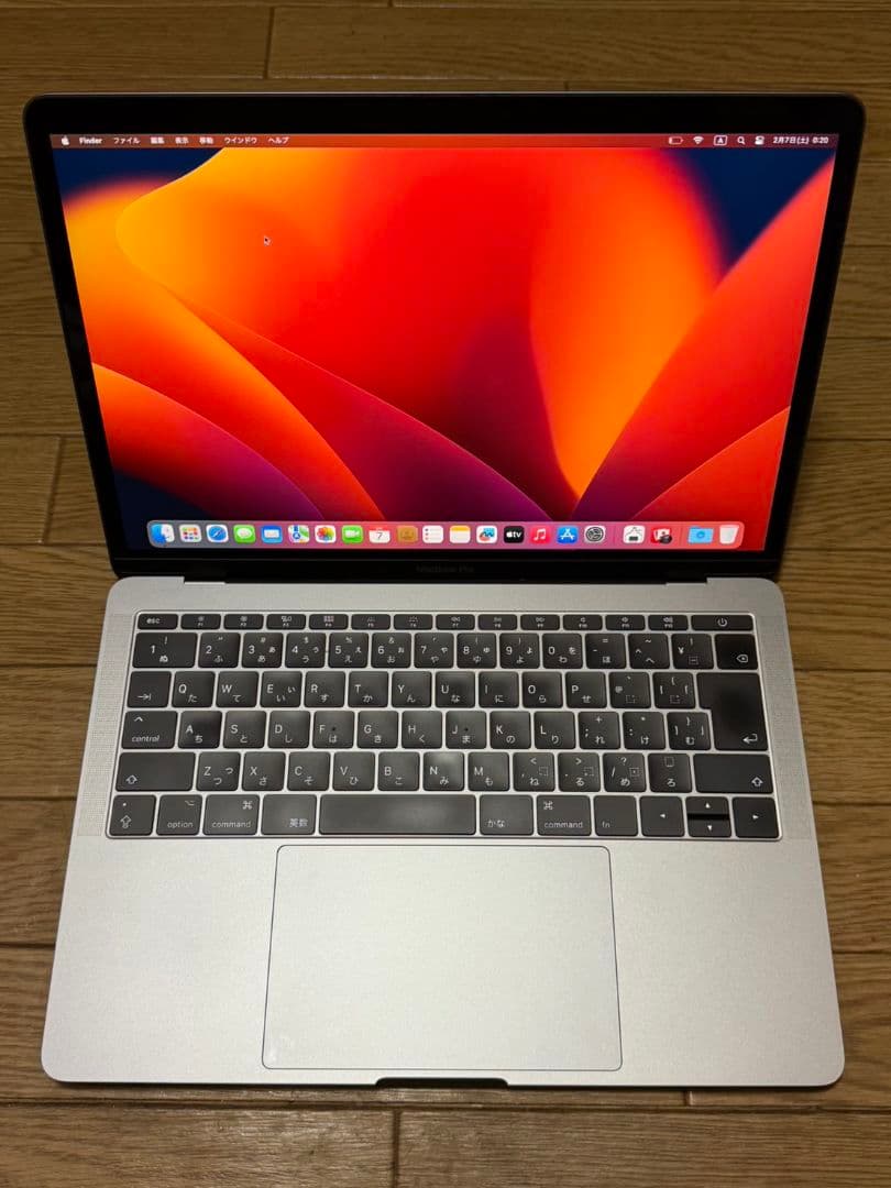 MacBook本体 MacBook Pro 2017 13.3inch