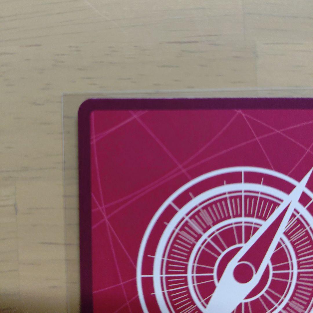 ONE PIECE カード　赤黄ボニー　リーダーパラレル