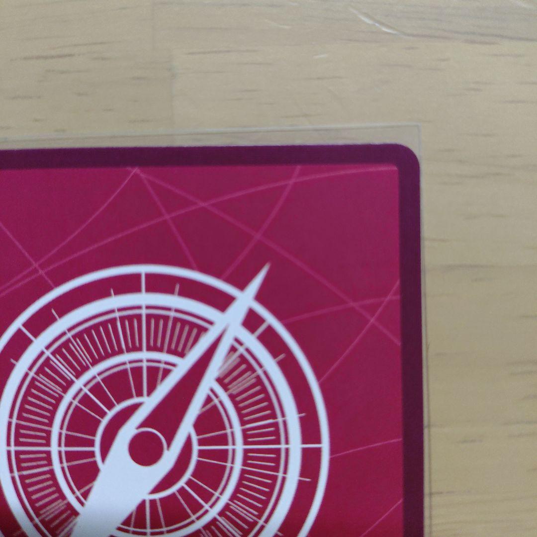 ONE PIECE カード　赤黄ボニー　リーダーパラレル