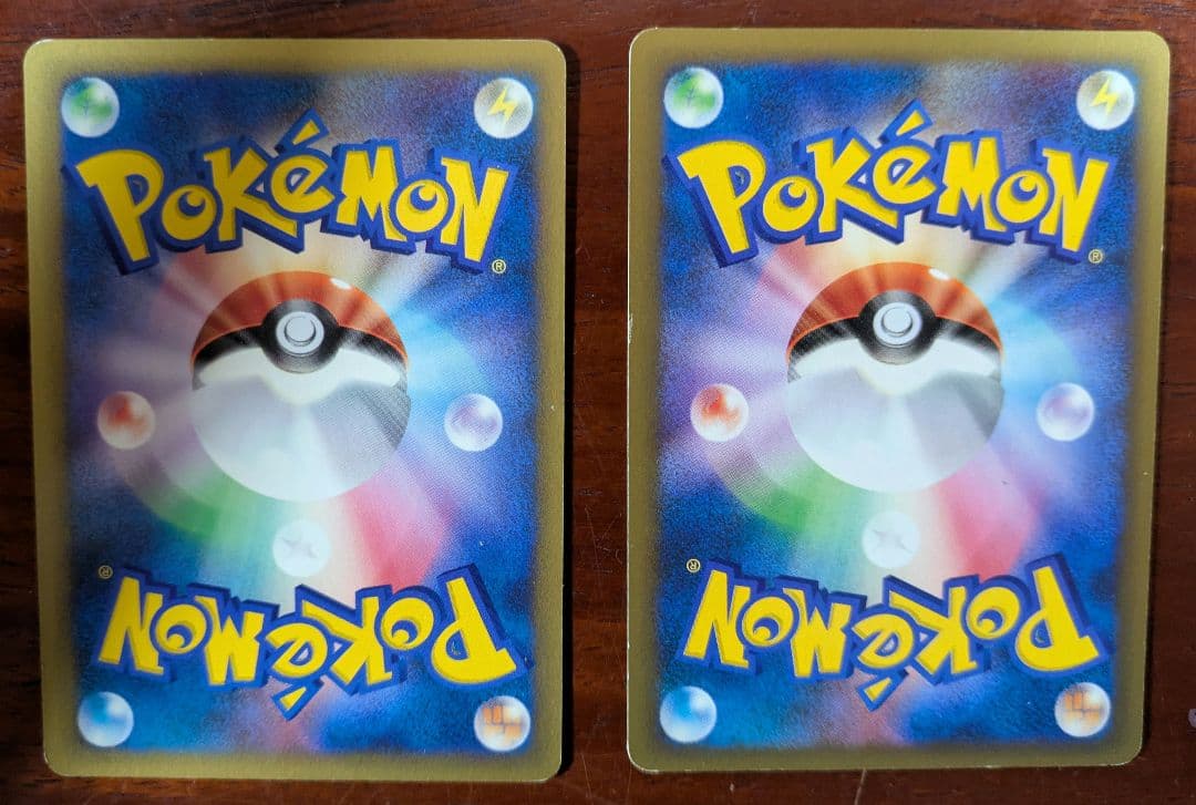 【ポケモンカードゲーム】ナツメのエーフィ 2枚 セット販売