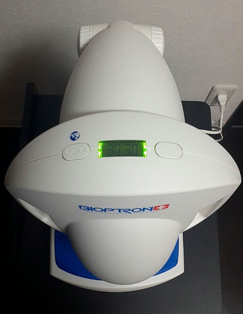 バイオプトロン プロ1