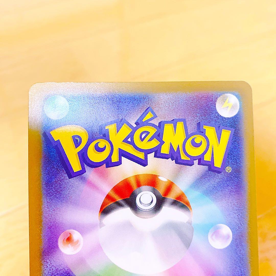 スタートデッキ100 No.95 ボスの指令 SR 095