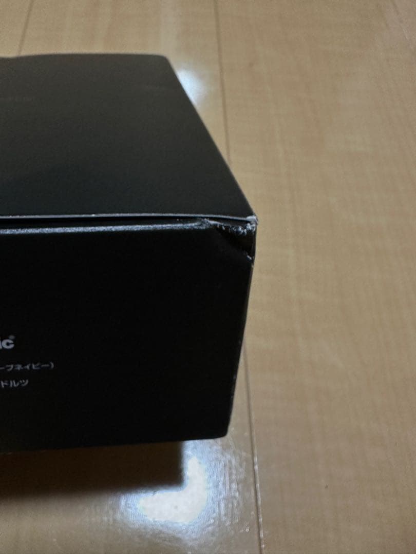 電動歯ブラシ ALOYS