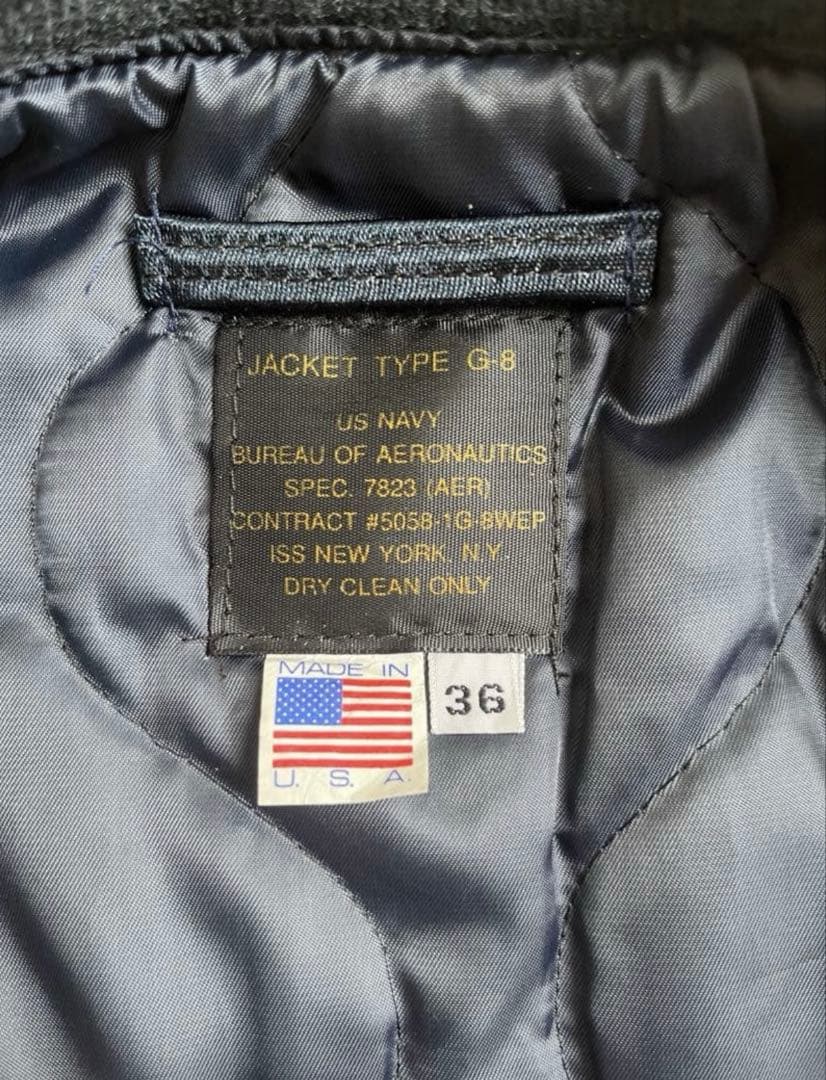 SPIEWAK G-8 WEP ゴンズジャケット GONZ JACKET