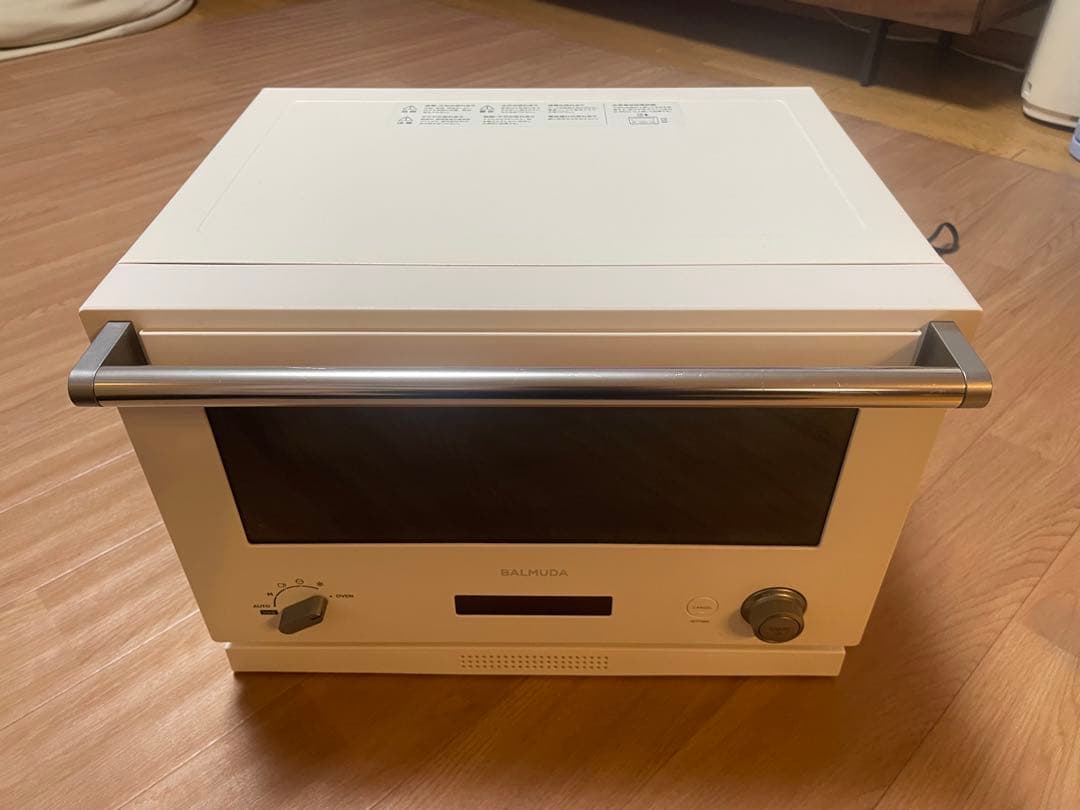 バルミューダ ジャンク