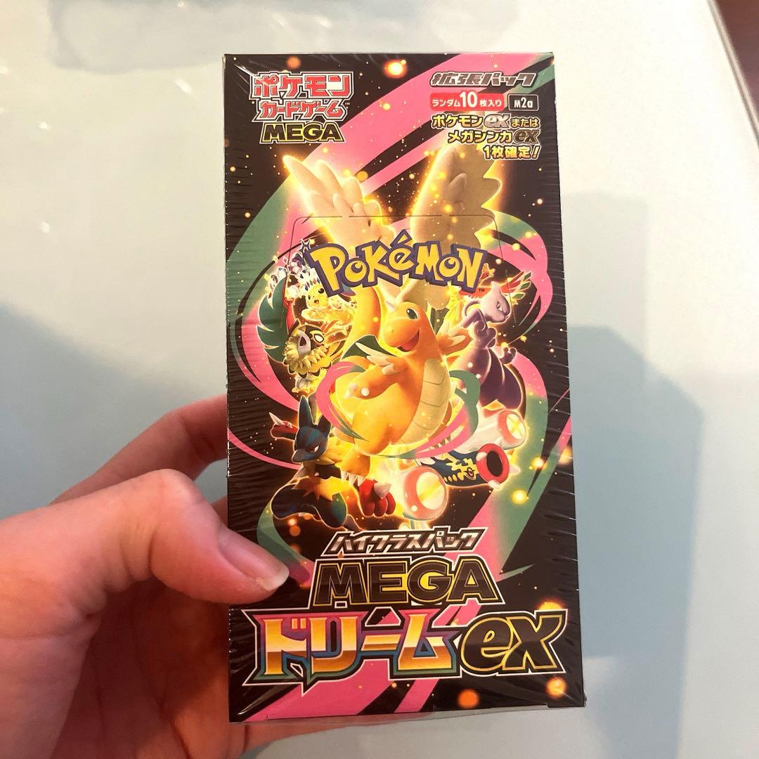 【未開封】本日発送！ポケモン メガドリームex シュリンク有り　1BOX