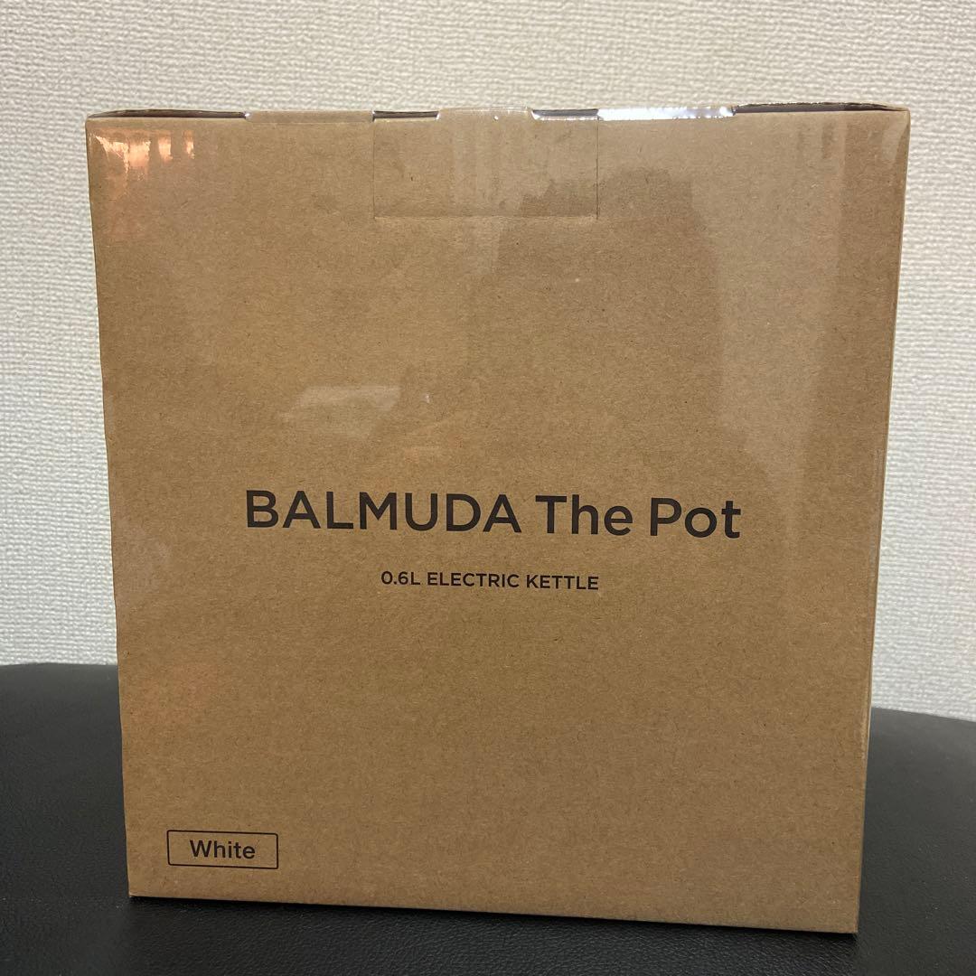 (はるか)BALMUDA The Pot 0.6L 電気ケトル ホワイト