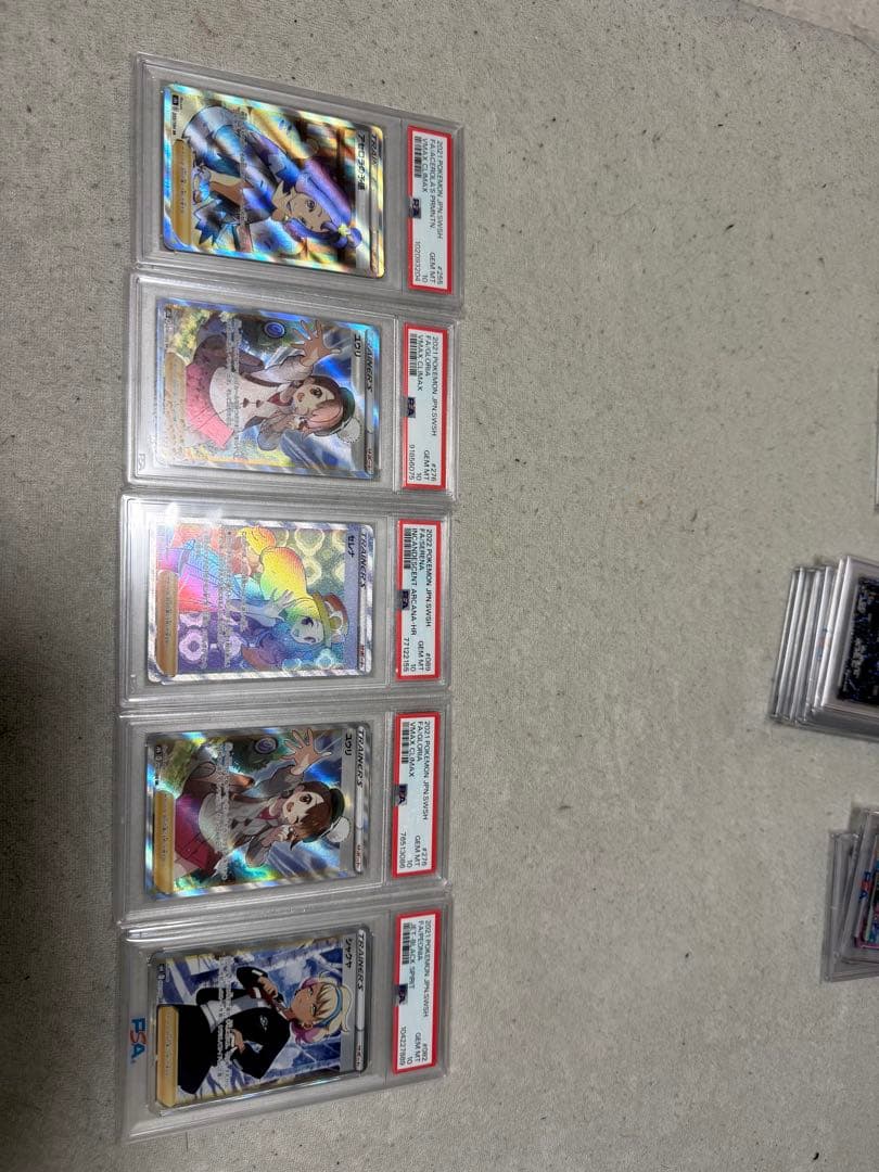 T*影様 PSA10 ポケモンカードまとめ売り